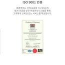 슈퍼영웅태권도장 이미지
