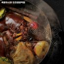 족발야시장인천검암역점