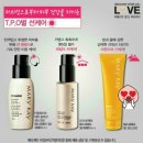 프로헤어아트