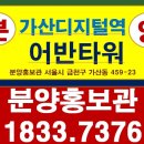 미정산업 이미지
