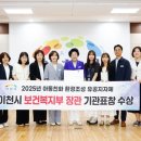 친화환경 투어코리아