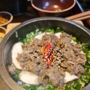 DM 시스템 | 경주 황리단길 우물집 정갈한 한상차림 호불호없는 식당 내돈내산