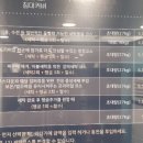 OK빨래방 이미지