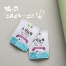 인박스 이미지