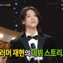 레이디엔젠틀맨 이미지