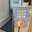 봄날안마원 이미지