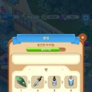 재화