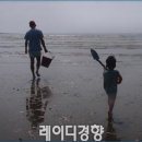용암형제한의원 | 소설가 이혜경의 가족에 대한 따뜻한 시선