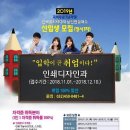 인쇄랑