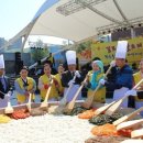 [문화의 신천지] 김포금쌀&경기민요열세마당 축제/굿판 한마당!! 이미지