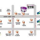 주미전자 이미지