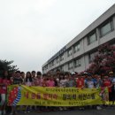 만연초등학교 이미지