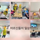 맘편한요양병원 이미지