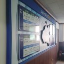 고경면행정복지센터 이미지