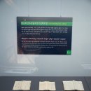 (주)금구(3종) | 고인쇄박물관