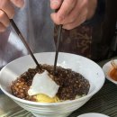 동해반점 이미지