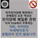 세븐일레븐(김해장유율하점) 이미지