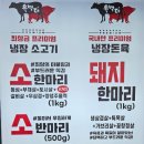 육백더 이미지