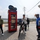 국토종주자전거길1-147 이미지