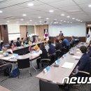 관세청 대전연수원 이미지