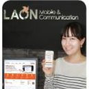 엠씨모바일 이미지