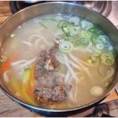 심가네칼국수강남역