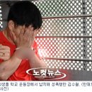 청경초등학교 이미지