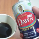 여명한의원 이미지