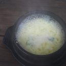 희락식당 이미지