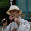 명상문화원 이미지