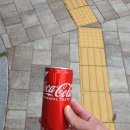 중화요리김사부