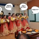 용암경로당 이미지