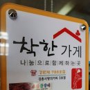소담이네막국수