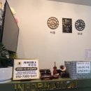 포텐코인싱어 이미지