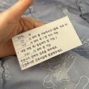 [苦盡甘來]: 고생 끝에 낙이 온다.(23일간의 병원 생활 + 5일간의 일상을 담은 ..)