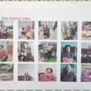 연세요양센터 이미지