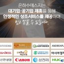 나주 빛가람종합병원장례식장 5남매를 위해 선산까지 함께 해드리고 철수