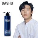 연예인화장품