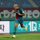 한밭바이오
