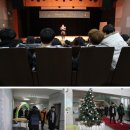 분당판교청소년수련관 공연장 이미지