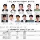 가온중학교 이미지