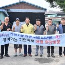 수성상사 이미지