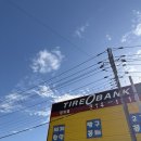 OK타이어뱅크 | 장유 타이어뱅크 방문 후기 – 타이어 교체부터 실내 살균까지 한 번에!