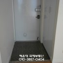 LH뜨란채아파트(주공 4단지) 네이버블로그