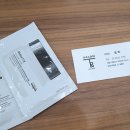 동서울 카크리닉 네이버블로그