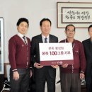 횡성노구할미영농조합법인 이미지