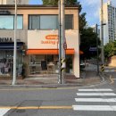 (주)강남파크동서울주유소 이미지