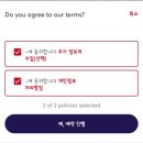 탭플레이세이브존 | 울산 F45 삼산점 무료 체험하고 온 후기
