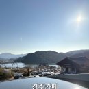 설 카페 | 설 연휴 경주 카페 후기｜엘로우 포기하고 브레스커피웍스로 간 이유