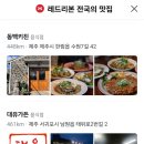 대유가든 이미지